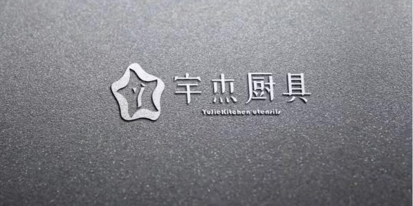 商用廚房設備廠家哪里有？-整套廚房設備一條龍服務（宇杰廚具）